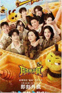 作品封面图